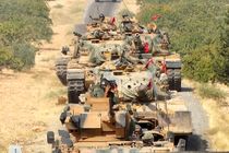 پیشروی ارتش ترکیه به شهر «الراعی» در شمال سوریه