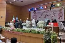 جشن ازدواج ۱۶۵ زوج دانشجو در دانشگاه محقق اردبیلی برگزار شد
