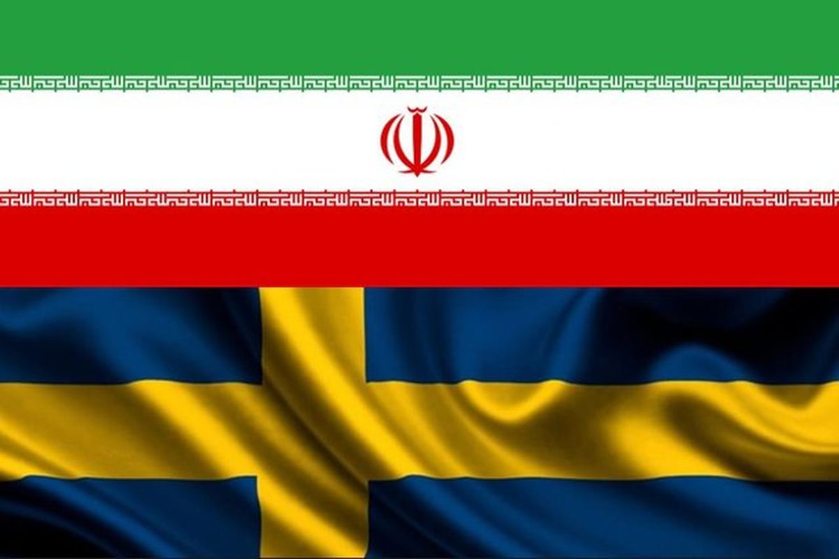 احمد معصومی فر سفیر ایران در سوئد شد