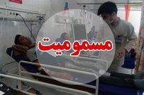 عامل بیماری دانشجویان دانشگاه صنعتی اصفهان هنوز شناسایی نشده است