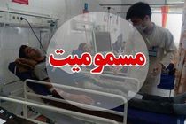 علت مسمومیت دانشجویان دانشگاه صنعتی اصفهان اعلام شد