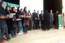 تجلیل از 29 برگزیده ششمین جشنواره نوجوان سالم در خمام 
