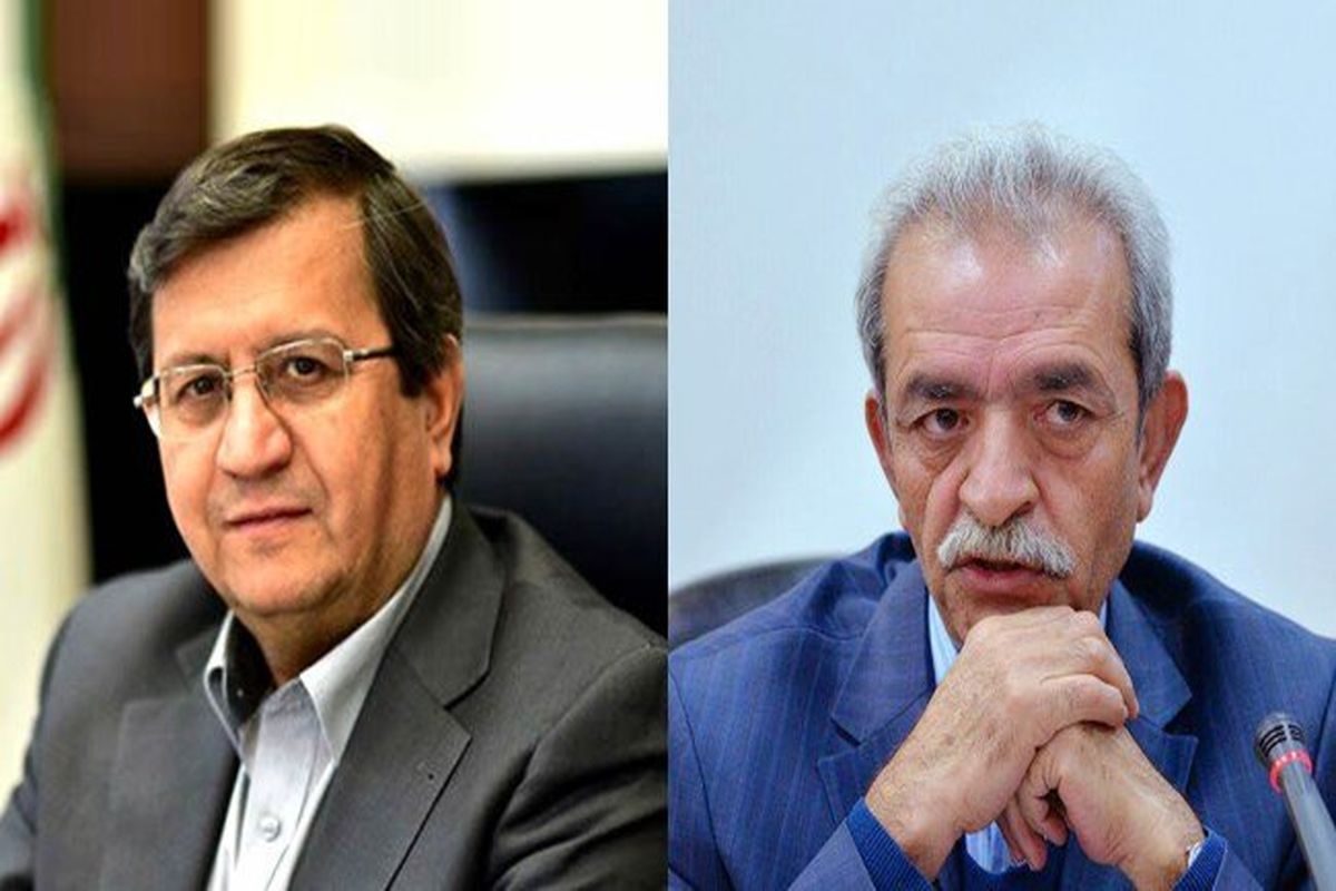 جوابیه بانک مرکزی به یادداشت رئیس اتاق بازرگانی، صنایع و معادن ایران