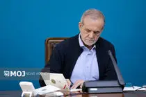 پزشکیان سالروز استقلال ویتنام را تبریک گفت