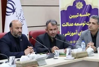 مشارکت مردم در توسعه عدالت آموزشی از رویکردهای اصلی رئیس‌جمهور است