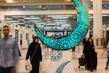 31st International Quran Fair opened in Tehran