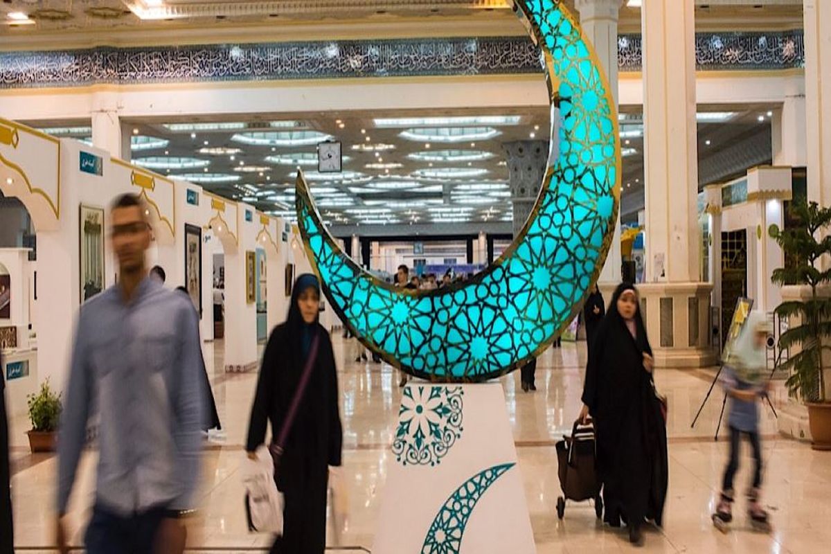31st International Quran Fair opened in Tehran