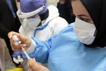 واکسیناسیون دز یادآور کادر درمان بیمارستان های مشهد