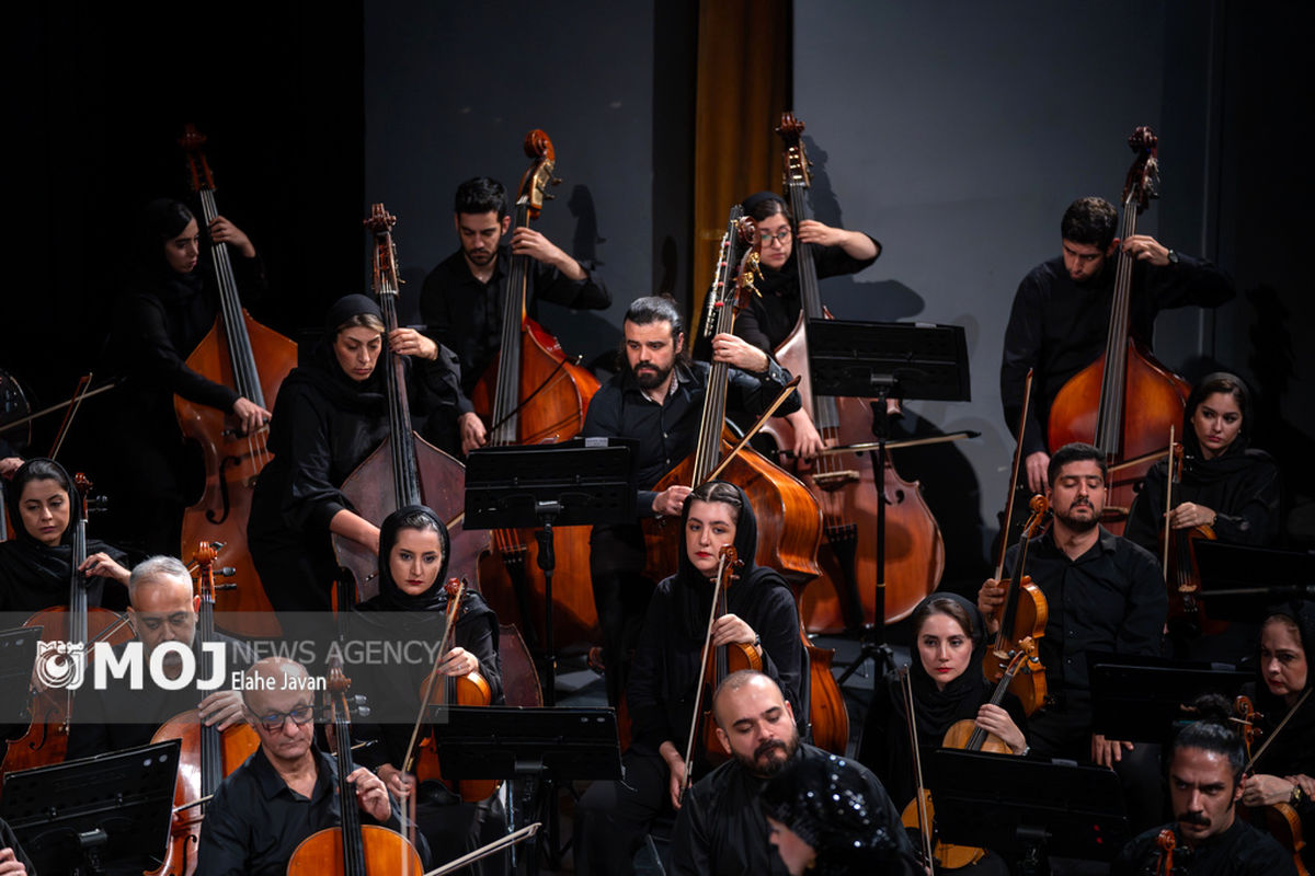 کنسرت ارکستر سمفونیک تهران به رهبری پانیذ فریوسفی