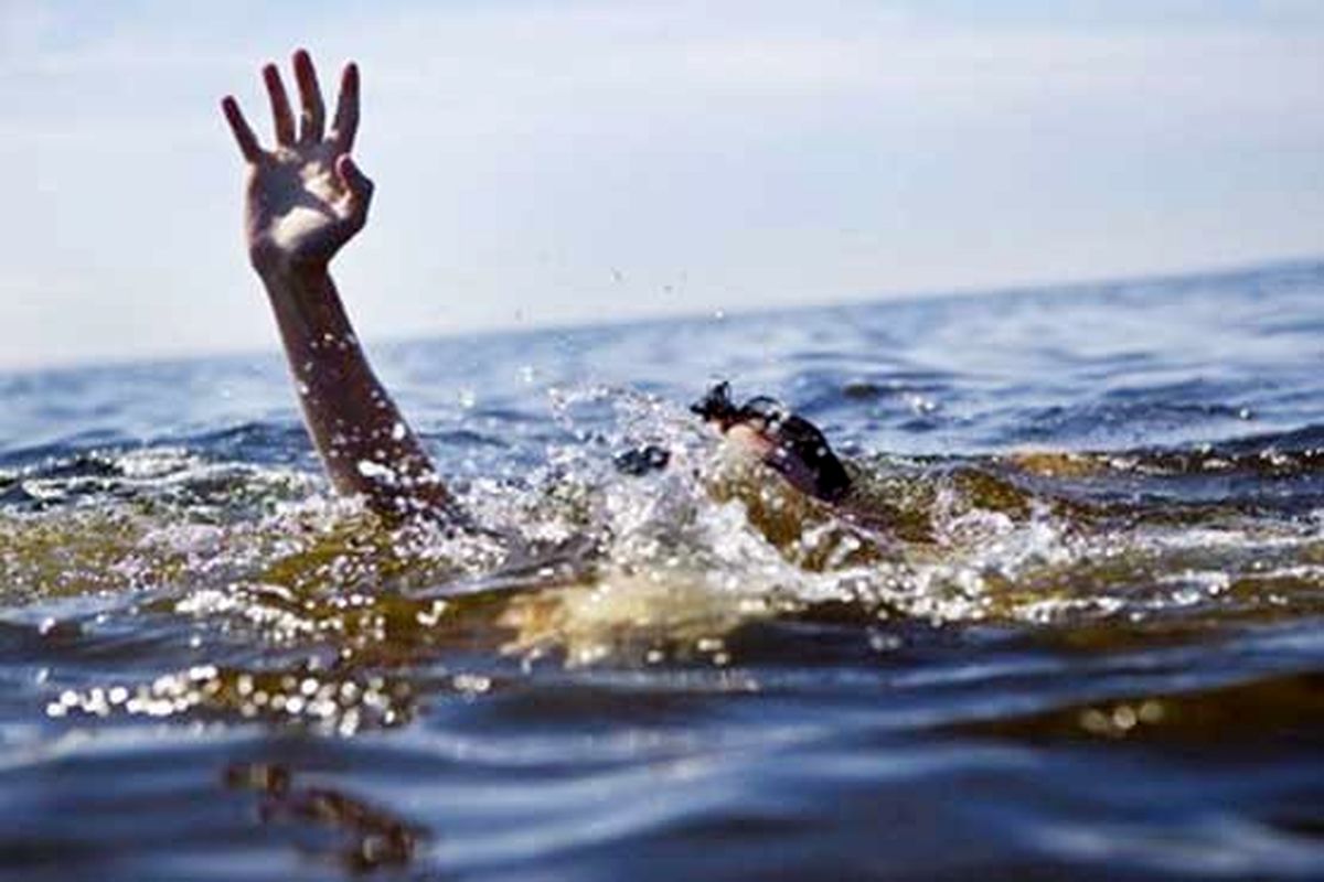 غرق شدن یک زن جوان دربندرکنگ