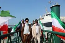 فاز نخست پایانه صادراتی مواد معدنی بندر لنگه بهره برداری شد