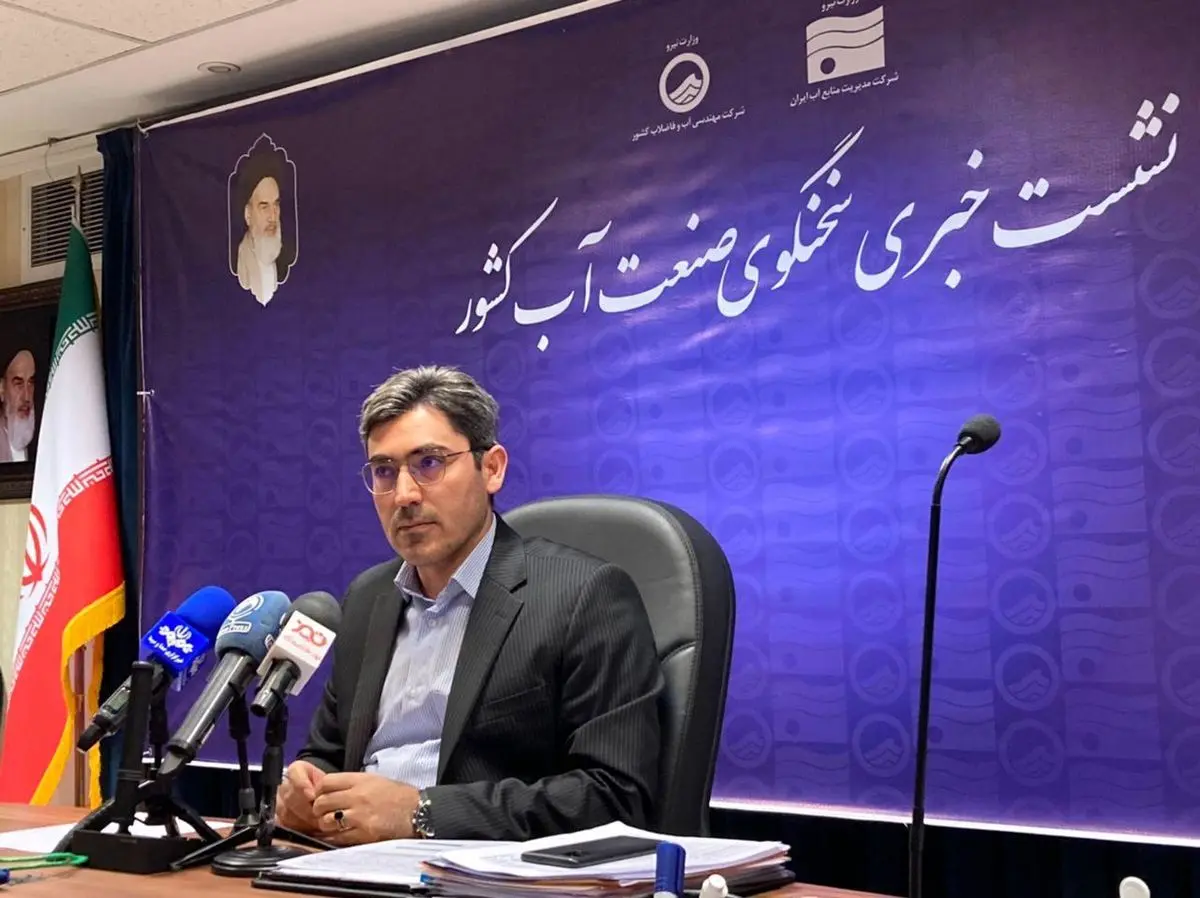 کاهش ۲۸ درصدی بارندگی تهران / کمک به تامین آب تهران با استفاده ۳۰۰ چاه آب