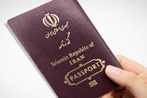 صدور قریب به 70 هزار گذرنامه و برگ گذر مرزی به عتبات عالیات در هرمزگان 