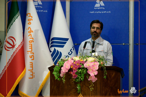 سایپا ۸۱ پروژه ارتقای کیفیت را به نقطه پایان نزدیک می‌کند/ شاهین کیفی‌ترین خودروی داخلی است