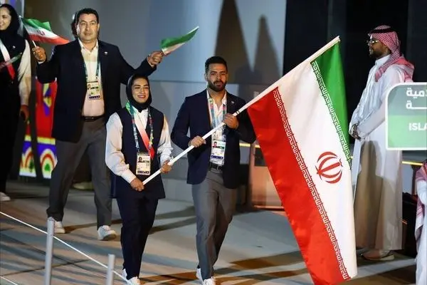 آغاز کار کاروان ایران در بازی‌های همبستگی کشورهای اسلامی ریاض ۲۰۲۵