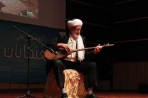 اسطوره موسیقی مقامی ایران به دیار باقی شتافت