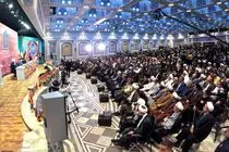 ششمین کنگره جهانی حضرت رضا(ع)، در مشهد برگزار می شود