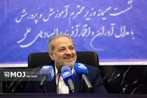 از اولویت های نظام حمایت همه‌جانبه از نخبگان علمی است