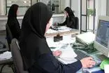 ادارات استان کرمانشاه مجاز به دورکاری ۹۰ درصدی کارکنان شدند/بانوان کاملا دورکارند