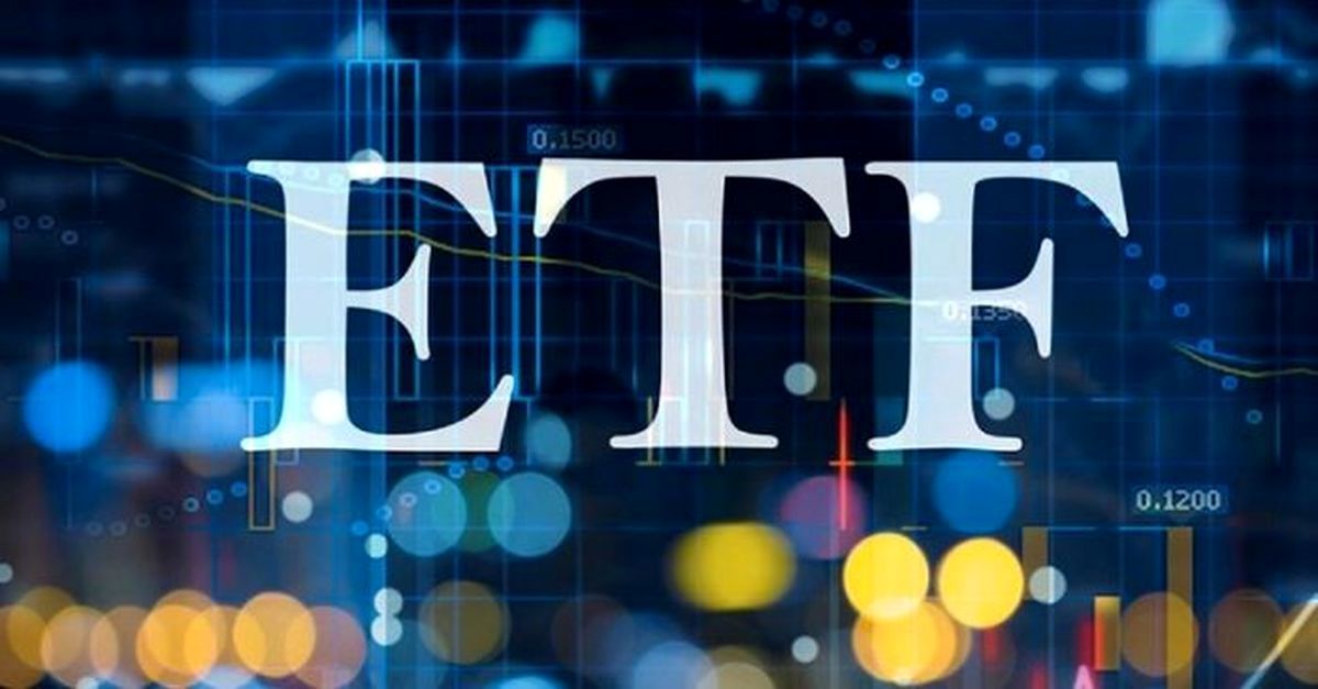 ابلاغ دستورالعمل بانک‌ ها برای پذیره‌ نویسی صندوق ETF پالایشی