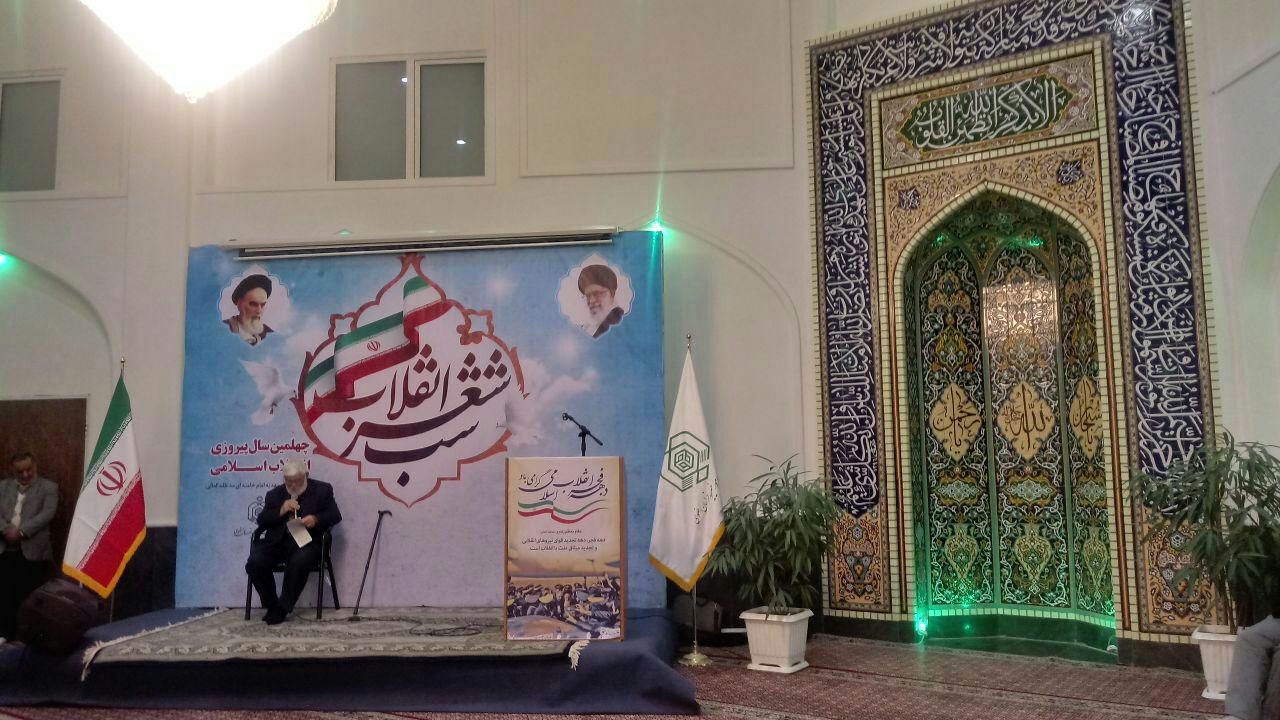 برگزاری شب شعر انقلاب در مشهد