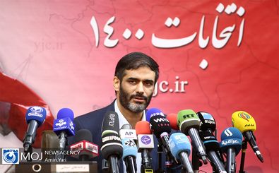 نشست خبری سعید محمد نامزد انتخابات ریاست جمهوری
