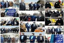 افتتاح 2 طرح، بازارچه ترخون و پارک بانوان پردیسان در اردستان 