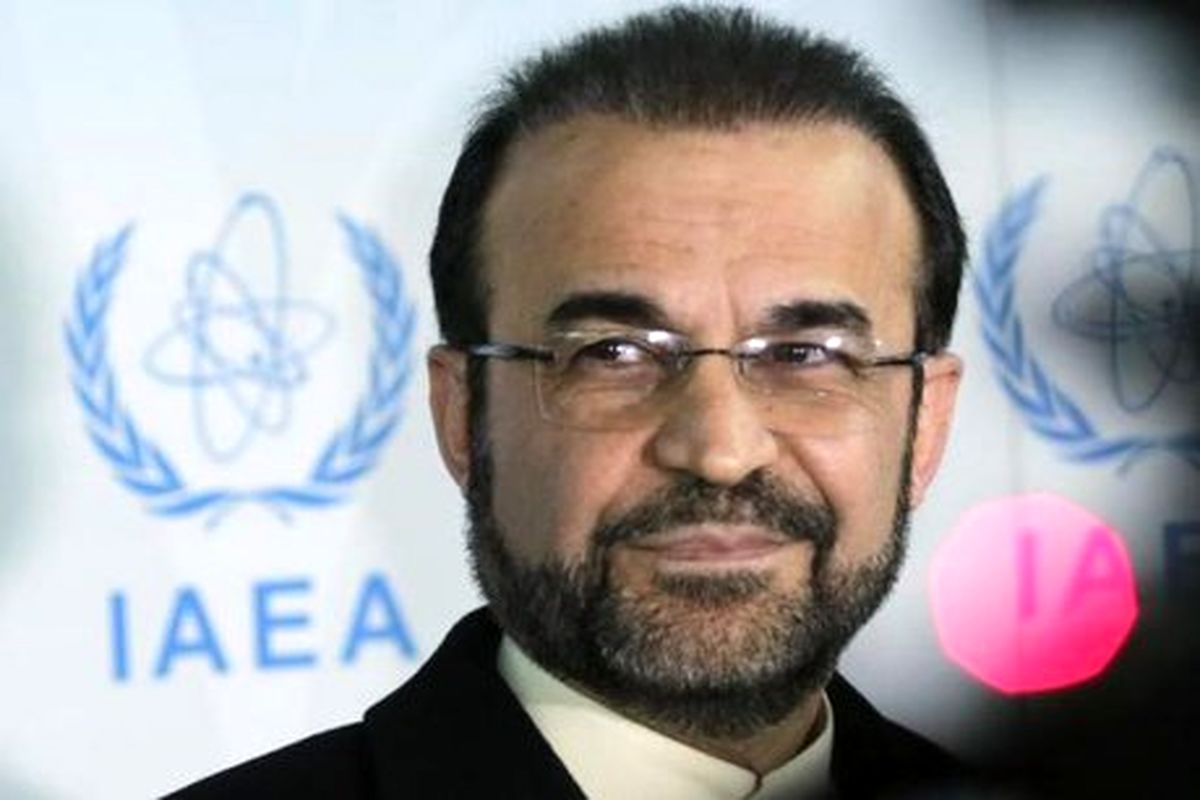 گزارش آژانس بین‌المللی انرژی اتمی در مورد ایران منتشر شد