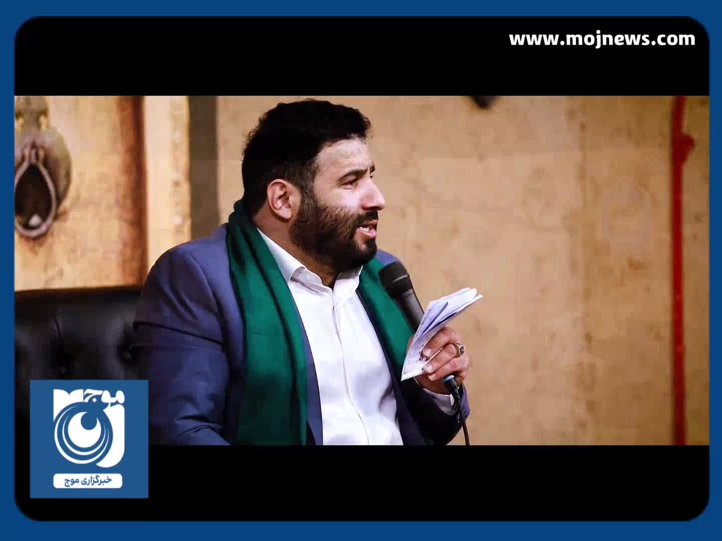 مولودی ولادت امام علی (ع) با نوای سید مهدی میرداماد + فیلم