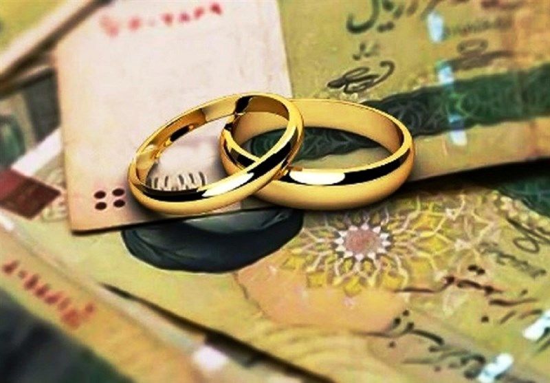 حدود 744 هزار نفر وام ازدواج گرفتند