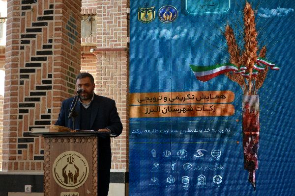 رشد ۲۳ درصدی زکات در استان قزوین