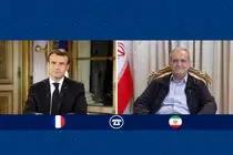 طبیعتاً آمریکایی‌ها باید پاسخ تجاوز خود را دریافت کنند