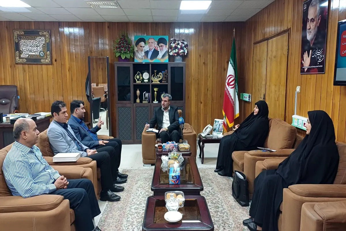 دیدار