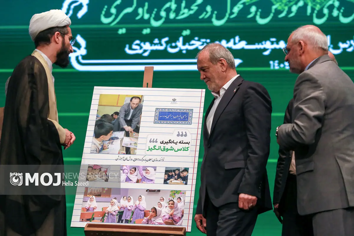 ۶ میلیون دانشآموز کتابهای درسی خود را در مدارس دریافت کردهاند / اجرای آزمایشی برنامه درسی مدرسهای در ۸ مدرسه تهران