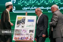۶ میلیون دانش‌آموز کتاب‌های درسی خود را در مدارس دریافت کرده‌اند / اجرای آزمایشی برنامه درسی مدرسه‌ای در ۸ مدرسه تهران