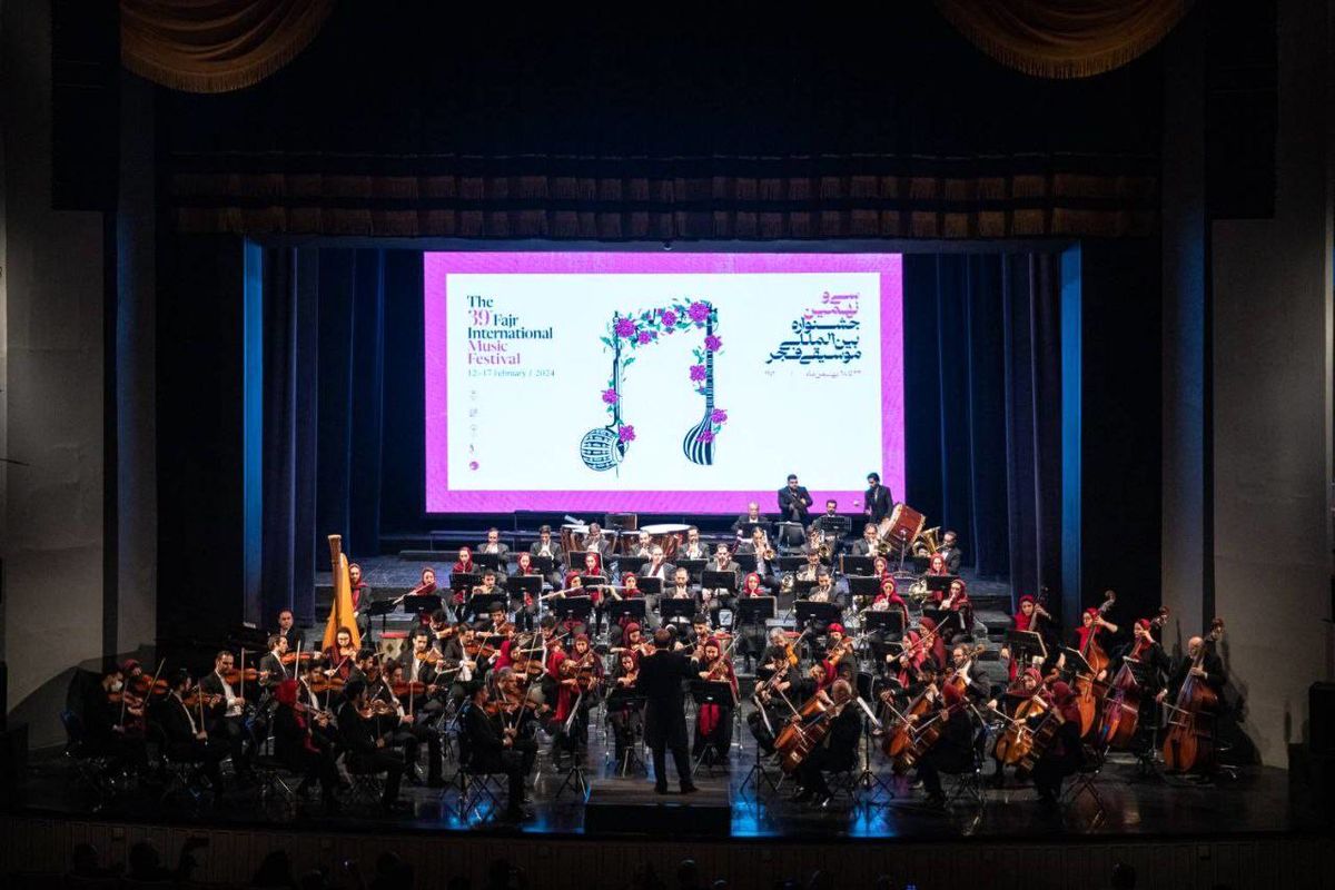 پایان بخش میزبانی بنیاد رودکی از اجراهای صحنه‌ای جشنواره موسیقی فجر