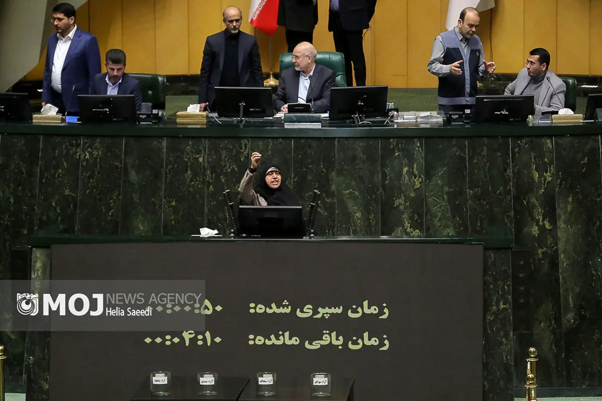 مجلس برای بررسی ایرادات شورای نگهبان درباره لایحه تعطیلی پنجشنبهها وارد شور علنی شد