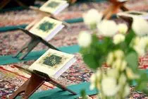 رقابت ۳۰۰ نخبه قرآنی در مسابقات قرآنی پلیس کشور