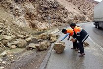  بسته شدن جاده سیرجان – حاجی آباد به علت ریزش کوه