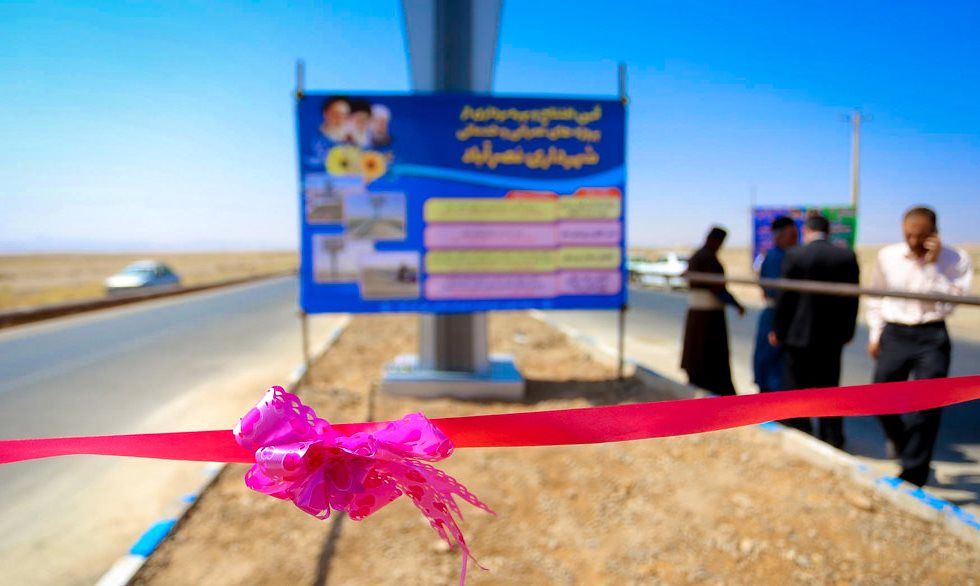 افتتاح 7  طرح عمرانی و خدماتی در شهر نصرآباد اصفهان 