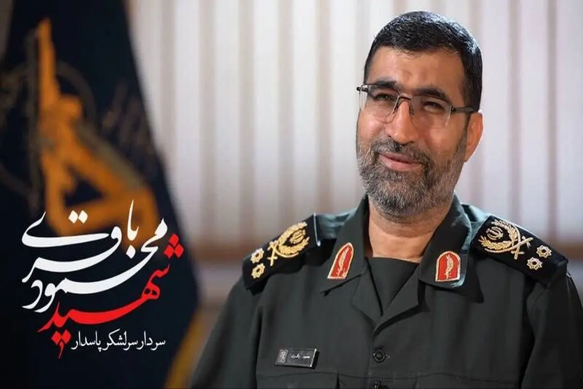 جزئیات شنیده نشده از شب شهادت سردار باقری به‌همراه شهید حاجی‌زاده + فیلم