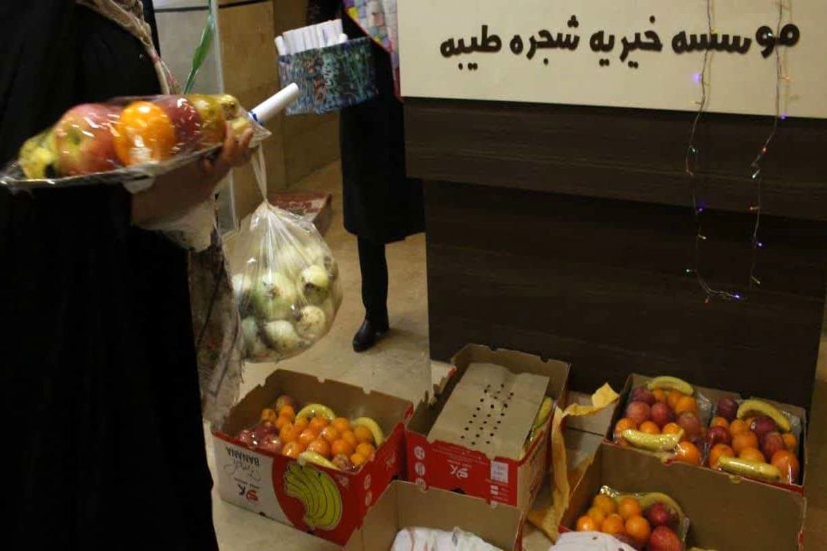 اهدای ۳۰۰ بسته یلدایی به استعدادهای درخشان در اصفهان