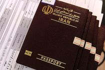 صدور بیش از 31 هزار ویزا برای زائران اربعین از کنسولگری عراق در کرمانشاه