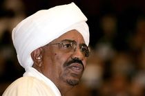 دولت سودان، رهبران معترض را به اخلال در امنیت ملی متهم کرد