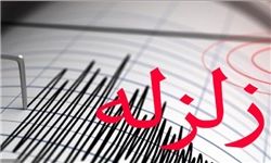 زلزله 4.3 ریشتری دهرم فارس را لرزاند