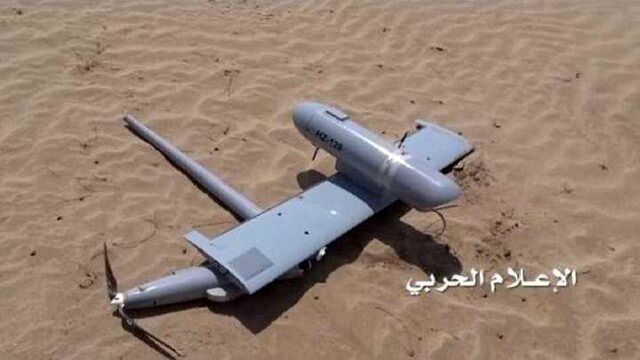 هواپیمای جاسوسی ائتلاف سعودی توسط انصارالله منهدم شد