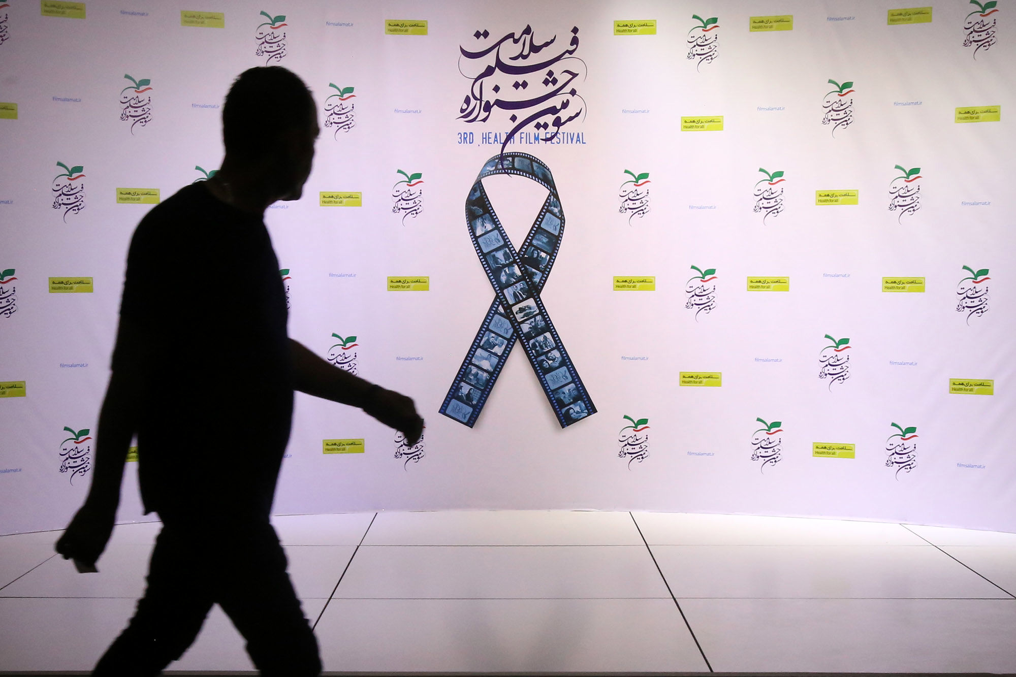 برگزیدگان جشنواره فیلم سلامت معرفی شدند/ بزرگداشت مینو محرز و کیانوش عیاری