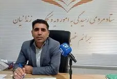 آزادی ۴۰ زندانی جرائم غیرعمد در ایلام با کمک‌های مردمی