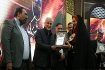 نخستین «جشنواره ملی صدای شهر» در اصفهان به پایان رسید