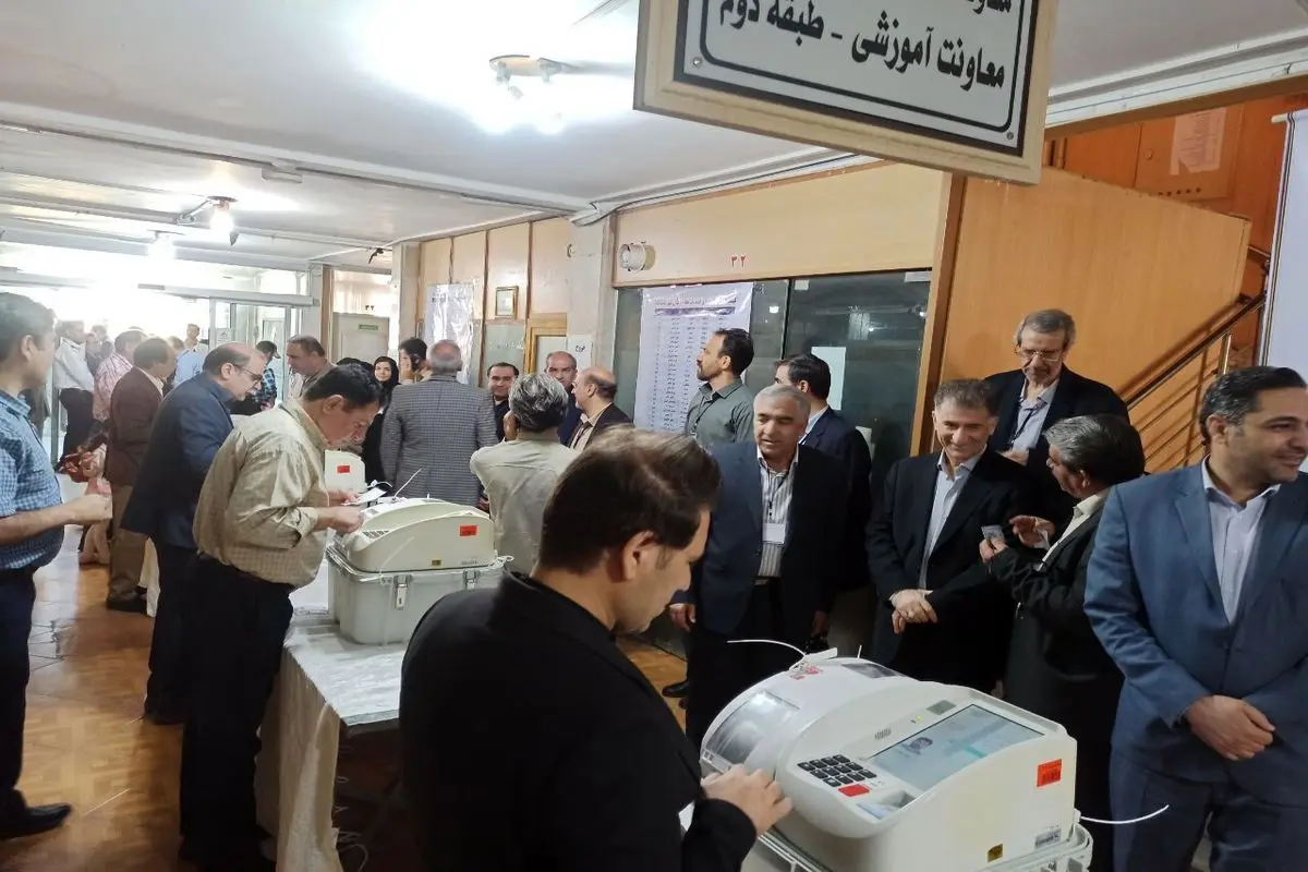 نظام پزشکی کرمانشاه